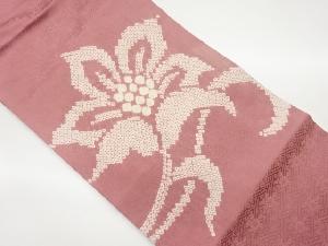 絞り草花模様名古屋帯